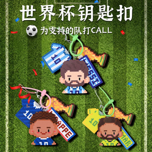 ���籭ƴ��耳׿�������߅�Ą�ƴ�����ֹ�diyȫ�ײ��ϰ���Ӓ��