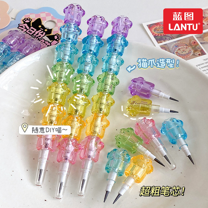 创意学生积木活动铅笔可拆装铅笔免削多功能子弹头不断芯铅笔批发|undefined