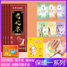 һ԰lЬ|ӟ԰lŮаůůN늿ů_