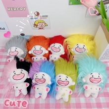 �W�tȱ�����޻����ޒ��ë�q���ץ�C���޹��Е������С�Y�����l