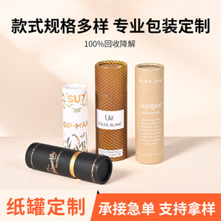 ��Ͳ���޶����t��Ͳ������~�޶����m�ӈAͲ���b�ж��Ʋ�ӡ�A��Ͳ