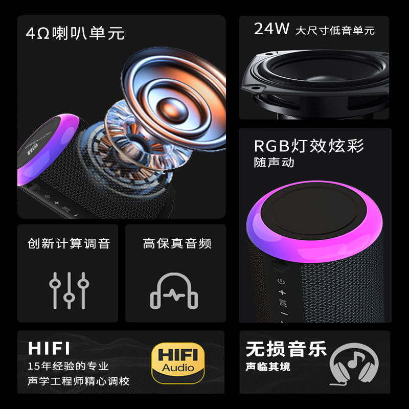 ドイツベルリンの声bluetoothスピーカー重サブウーファ大音量屋外家庭用携帯無線bluetoothオーディオ|undefined