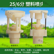 6փʽABSVɽm^@־Gˮȴ瞢ˮ^