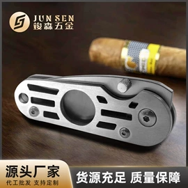 雪茄剪;雪茄配件;切果器