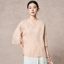 ����ʽŮ�����LT��ɣ�Q�z�ذ���z����Ů���|�߶�2026�¿�С��