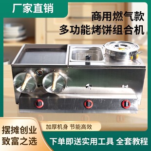 ����ȼ�����t�׼��x���tú�����C�����P��A�x�C�����ը偙C