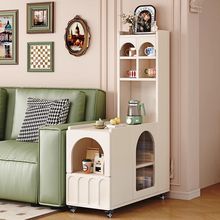 实木沙发边几收纳柜侧边柜夹缝柜家用客厅茶水柜小户型角柜置物柜