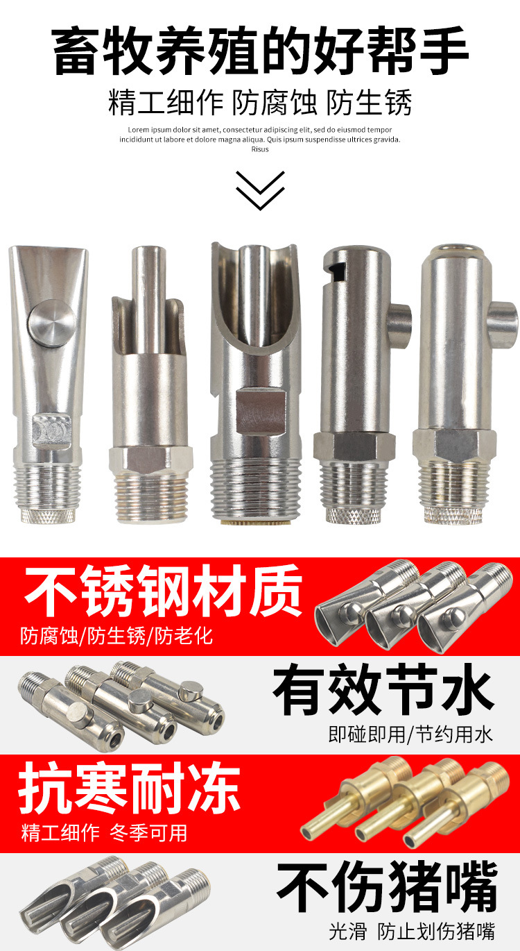 详情1_03.jpg