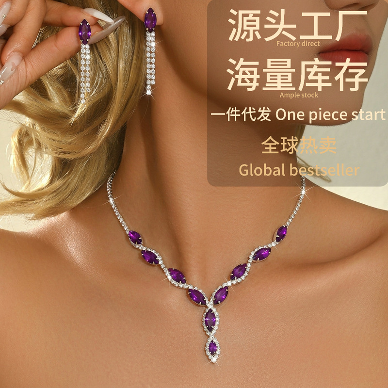 Cross-Border Hot-Selling Claw Chain Jewelry Set, High-End Color Matching Necklace and Earrings Two-Piece Set, Versatile Accessories for Wedding Dresses