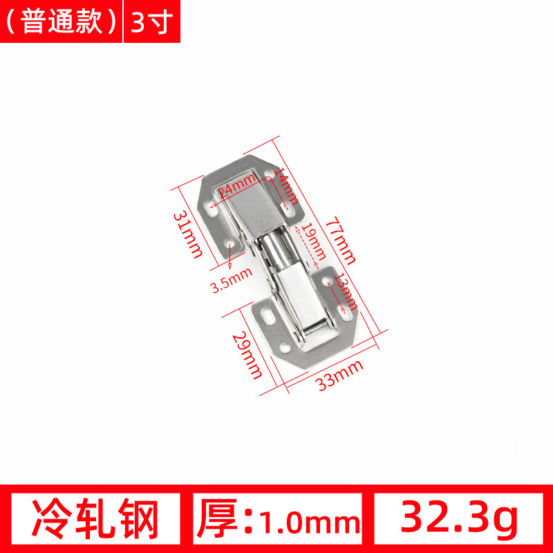170度厚ドア穴なしヒンジ特殊角度ドアヒンジ減衰ヒンジ戸棚170度ヒンジカエルヒンジ|undefined