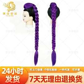 假发马尾;其他假发;宠物头饰