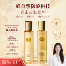 ֱͬʝ{r耾Aˮaˮ񿹰o沿owƷb