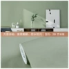 (Ultra-thickened bottom) Mustard green-width 60cm*1 meter long