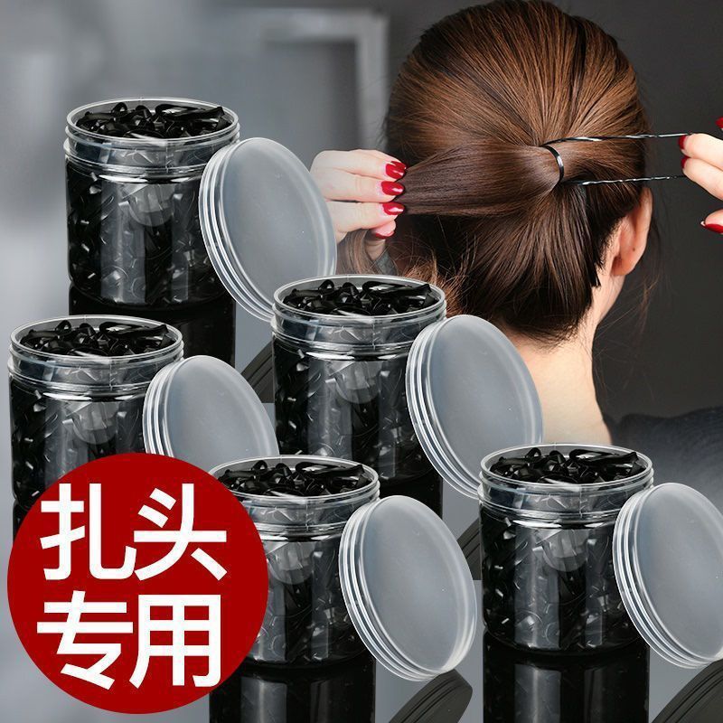 Simple black small rubber band for girls and children with high elasticity and no damage to their hair rubber band small leather sconceal tie-up hair loop headdress