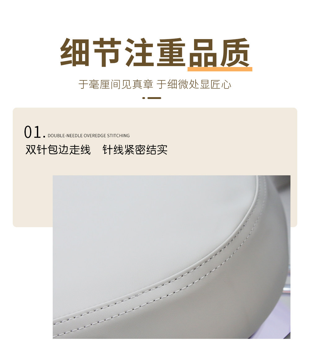 Yadi Modern Bloom Mulan Electric Vehicle Seat Cover Thickened Leather Sunproof Waterproof All-Season Universal Seat Cover