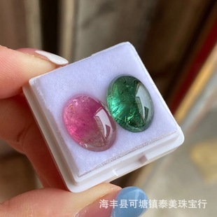 ��Ȼ�̭t�E�A����ʯ�����ϵV�Ͼ��wͨ͸�ɫ�������ϱ̭t���S���l