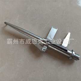 绝缘破销器 带电作业绝缘子销钉破除作业专用工具