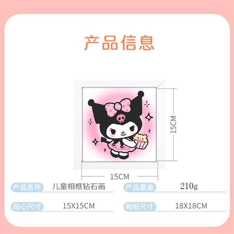 23FB77A85819A9375324456DBF9D5A