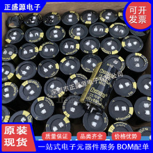 ȫ��ԭ�b�F؛ 680UF 450V 30*55 늺��C�����׃���M��늽����