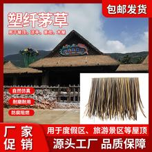 ��픷�����ߘ�֬é�ݸ߷��Ӻϳɷ����ߑ���