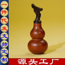 ��Ȼ�ד�ľ��ľ�B��С���J�ְѼ�����С�[��������ҷ���������Ʒ