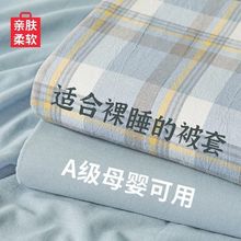 ���׆μ����Iˮϴ�ކ��ˌW������s���ַ�����