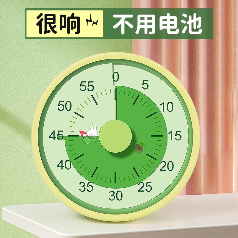 タイマー機械タイマー学習自律子供キッチンタイムマネージャカウントダウンリマインダー磁気吸引|undefined