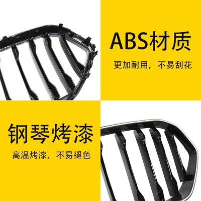 with Light and Bright Black – Zhongwang