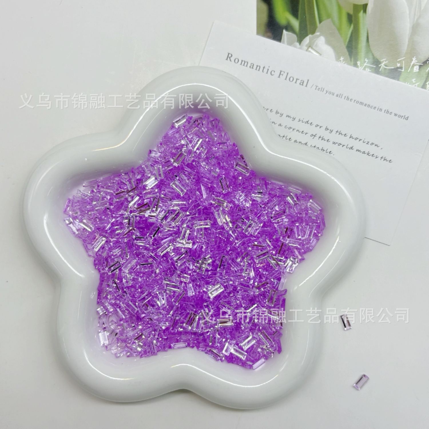 Light purple