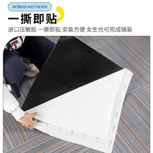 仿真地毯纹地板贴自粘pvc塑胶地板片状商用加厚耐磨防水防滑地砖