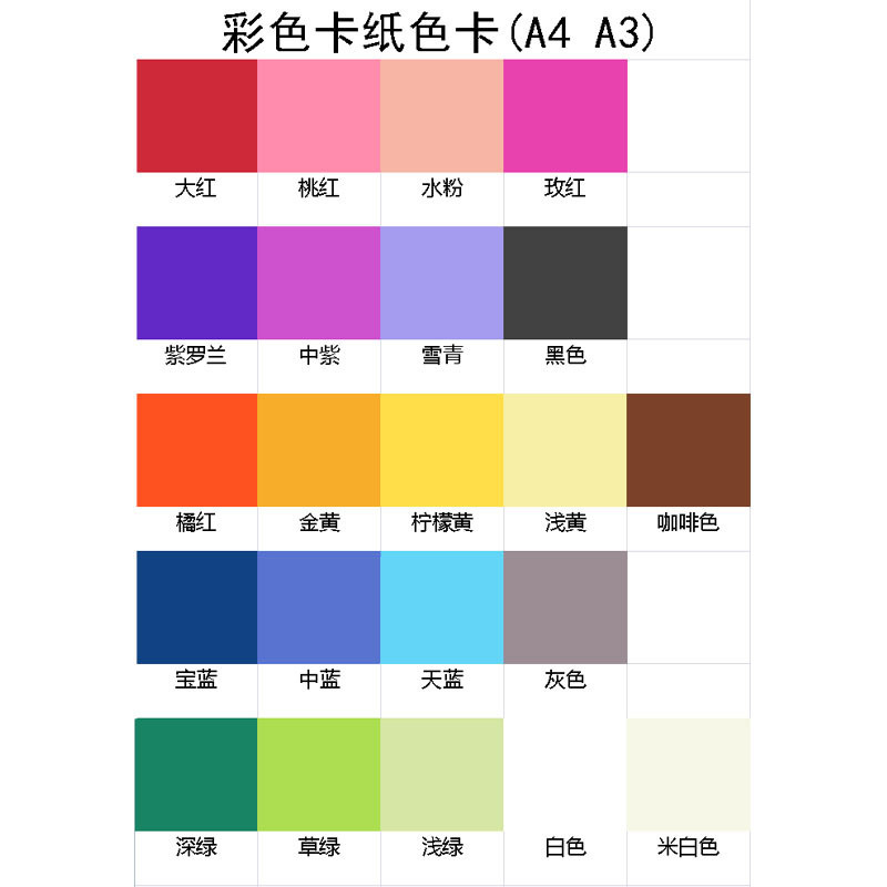 O1CN019PQYll2B9cl2lsENH_!!2206