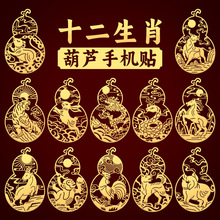 ���lʮ����Ф���J�֙C�N����������N���������oƽ���NƬ�Ļ���Ʒ