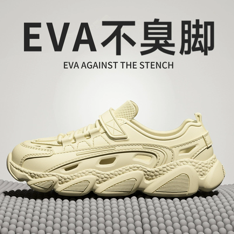 2025 новых летних сапог для верхней одежды, нескользящих и износостойких, сабо для пар, сандалии для вождения и рыбалки.