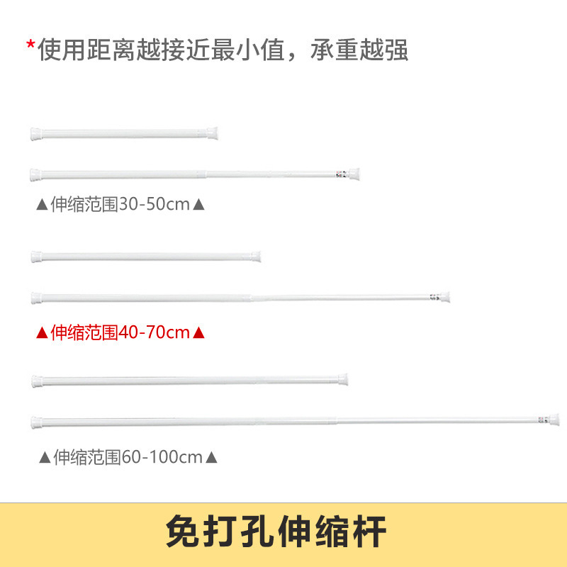 ベビーワードローブ収納アーティファクト、ベビー専用衣類ハンガー、子供服収納ボックス、多機能ハンガー|undefined