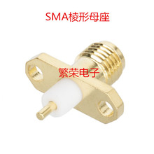 SMAĸ��SMA-KFD���m�ɿ����� PCB��庸��̶����b�������ݼy�ȿ�