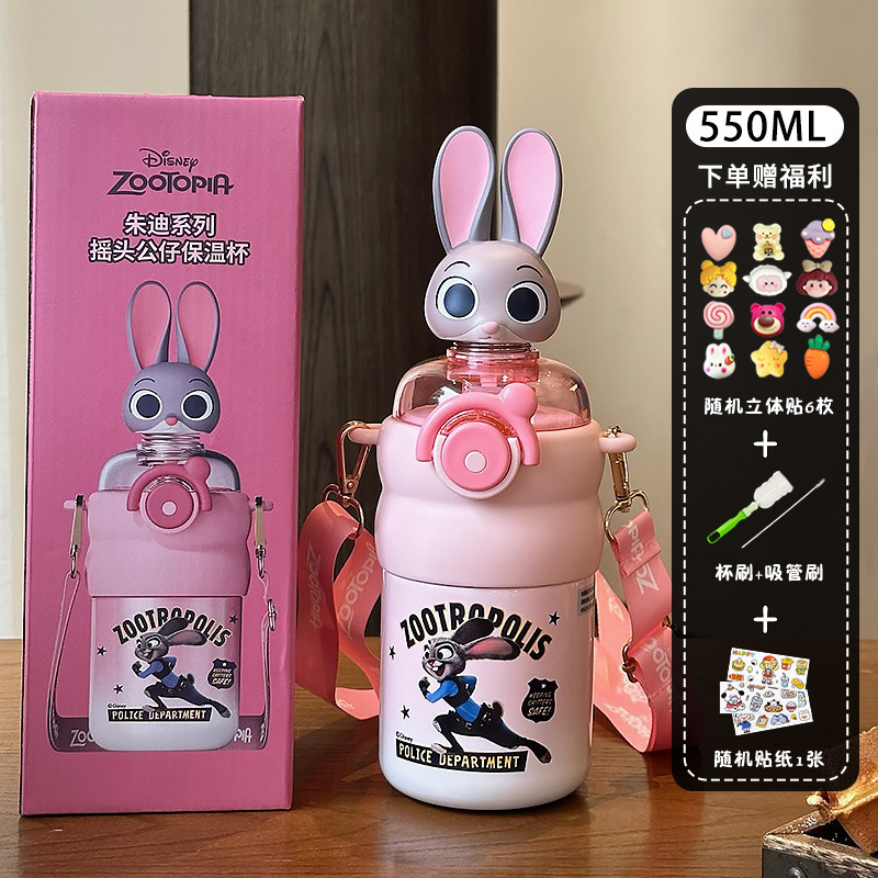 疯狂动物城儿童保温杯 上学专用学生316不锈钢女生高颜值朱迪水杯|undefined