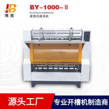 �ԄӝLͲʽ��ϙC���l�r�� �S�ҹ������� �Ҽ���Ȳ����_�ۙC�ӹ�