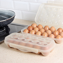 家用冰箱鸡蛋保鲜收纳盒防震防摔厨房创意卡扣带盖蛋托蛋架蛋鹃贸