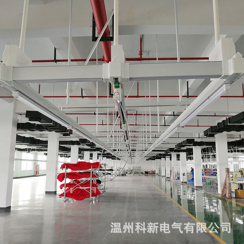 科新铝合金母线槽裁剪车间新型灯架照明配电桥架灯服装厂电子厂