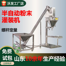 �Ԅ������{ζ�۷�ĩ���b�C֧�ֶ��ƹ����Ԅӹ��b���a����ĩ���b�C