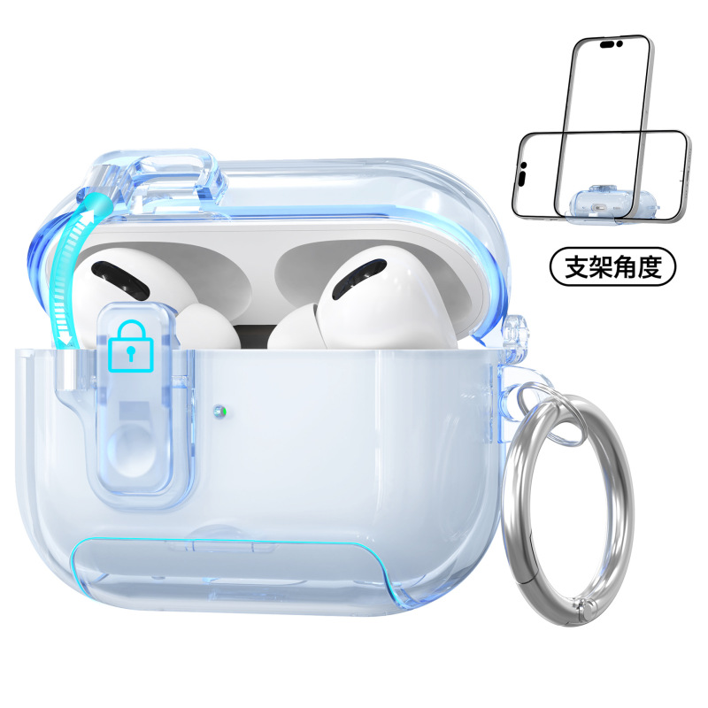 Apple airpods4保護ケース、透明pro2イヤホンソフトケース、airpodspro3イヤホン保護カバーに適しています。|undefined