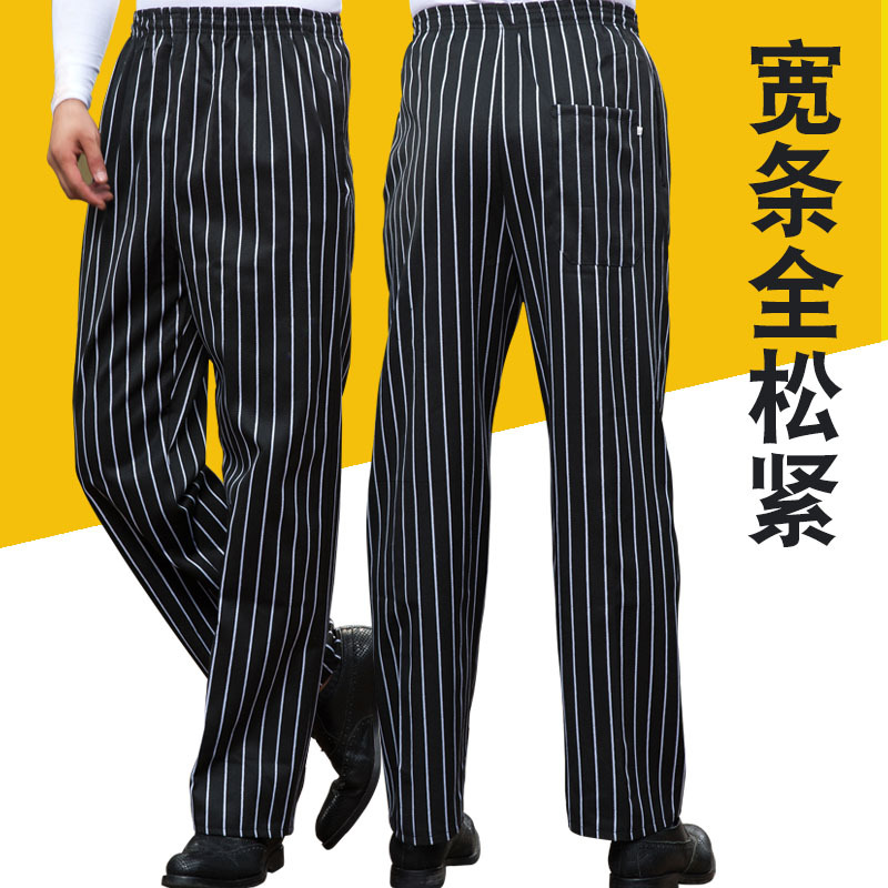 Pantalones de trabajo a rayas para chef de hotel y restaurante al por mayor, en stock, con banda elástica, pantalones de uniforme de servicio negro, personalizados. image 12