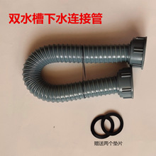 ϴ��������ϰѳ���ˮ�� ͨ/��ˮ������B�ӹ� �N���pˮ����ˮ��