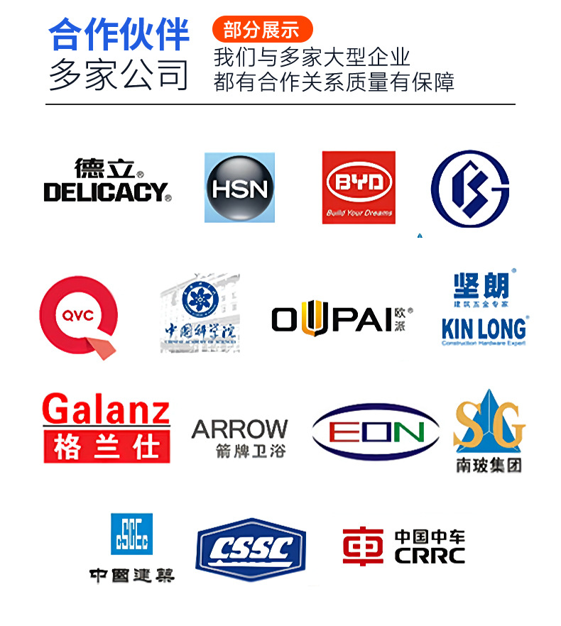 山金详情20 (5).jpg