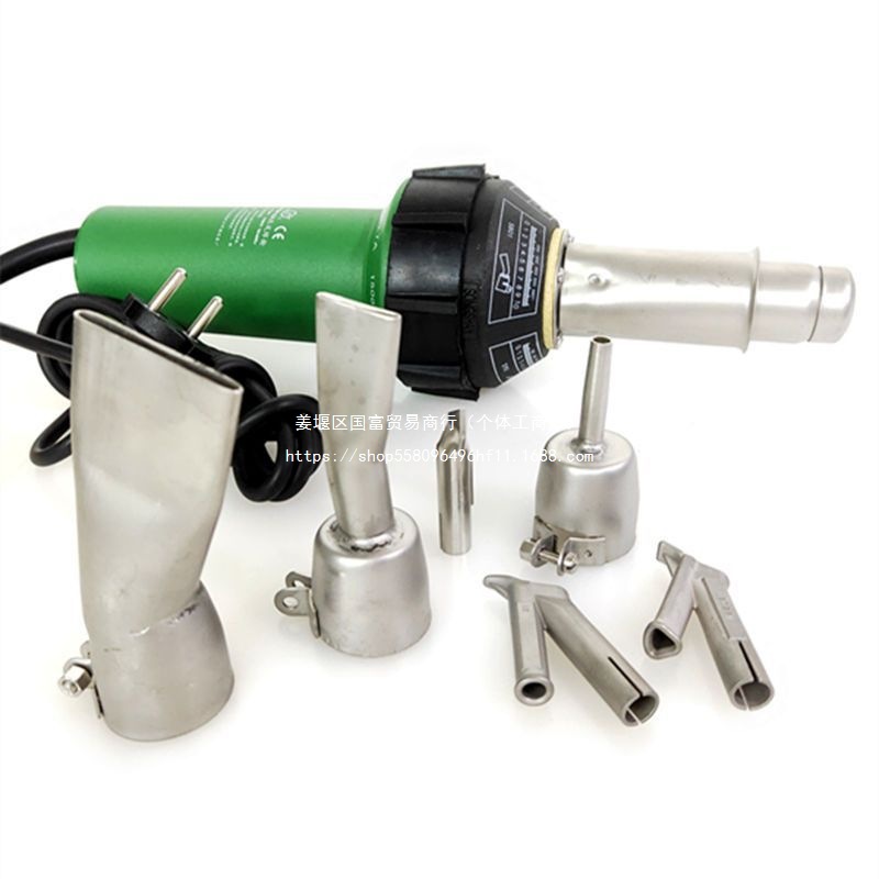 【工厂直销】松山DSH-XA塑料焊枪1500调温热风枪地板PP板水箱补漏