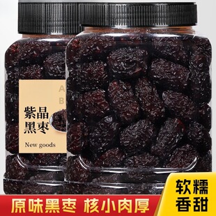 ��؛�����500g���bܛŴ���^�Ͼ�����Ѭ��ڗ��t���ɳԼ�ʳ��ʳ