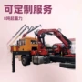 三一集团折叠palfinger起重机