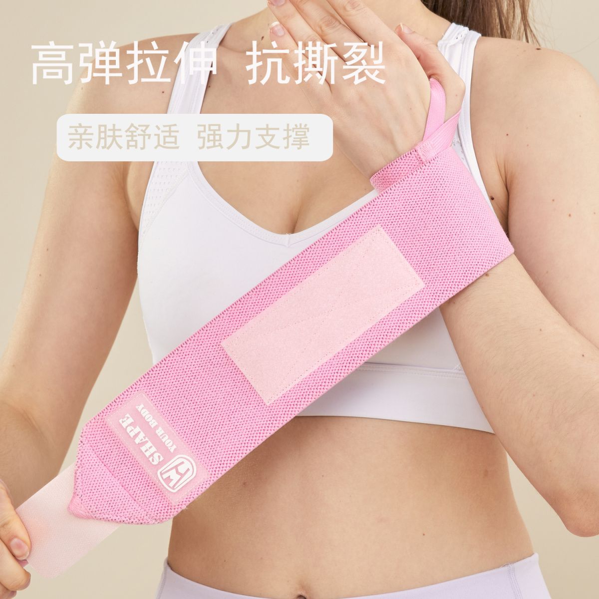 Brazalete profesional, fitness, vendaje enrollado, anti-esguince, entrenamiento de fuerza para hombres y mujeres, levantamiento de pesas, tira de peso ajustable, muñeca