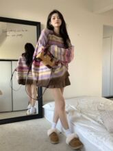 两件套装女秋冬季条纹毛衣短裙设计感彩色慵懒风甜美针织衫百褶裙