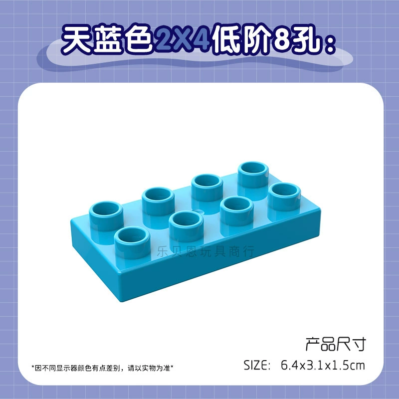 Lego, constructor with accessories, wholesale, x4